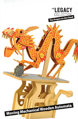 ModelShop Dragon